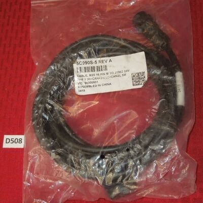 आपातकालीन वाहनों के लिए उपकरण-मुक्त पीआरएस कनेक्टर केबल जंपर असेंबली